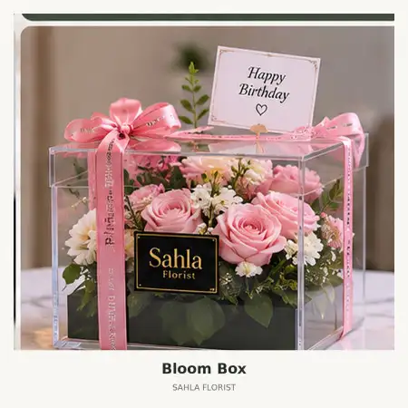 Bloom Box Kemang Pratama